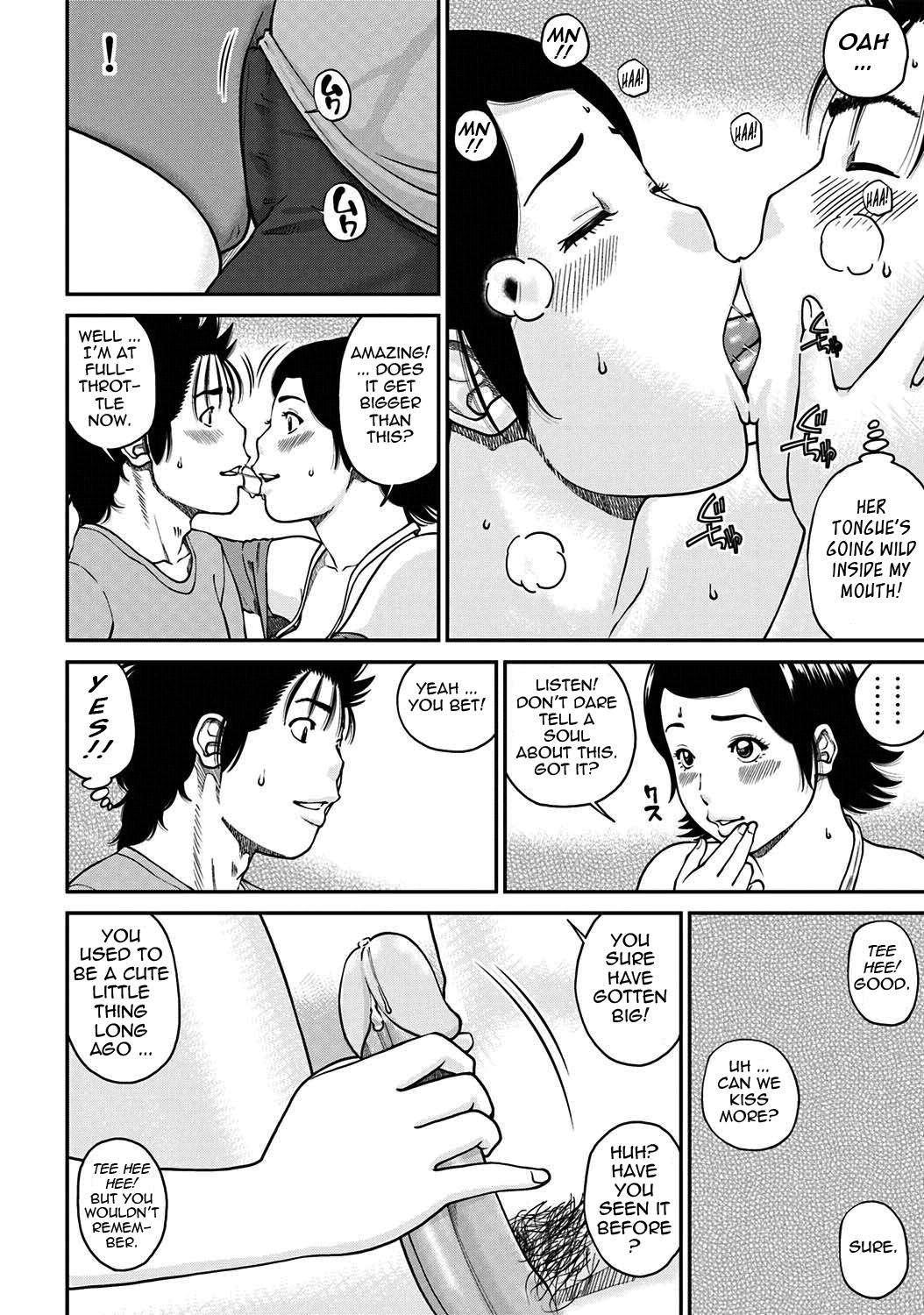 33-year-old Lusty Housewife Chapter 1000 Page 147